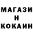 Каннабис гибрид Berik Jaqslikov
