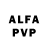 Alfa_PVP СК КРИС Igor Radostev