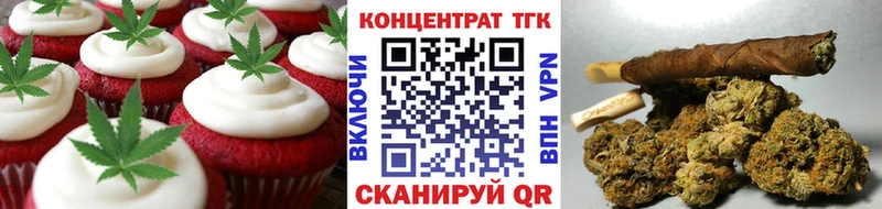 Cannafood марихуана Ливны