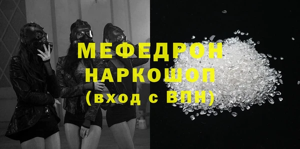 соль курить ск Арсеньев