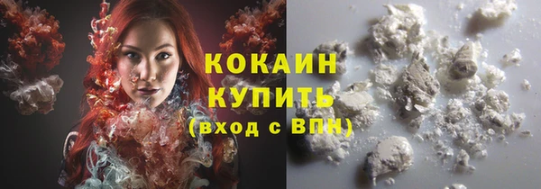 спиды Аркадак