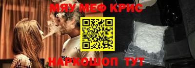 jwh Коммунар