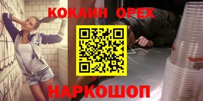 jwh Коммунар