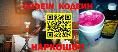 марихуана Конаково