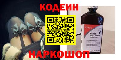jwh Коммунар