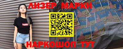 jwh Коммунар