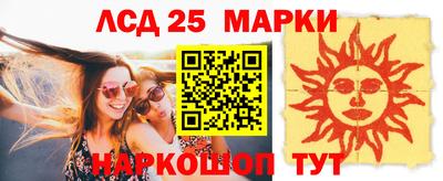 марихуана Конаково