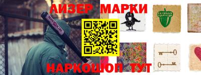jwh Коммунар
