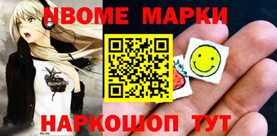 jwh Коммунар