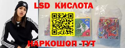 марихуана Конаково
