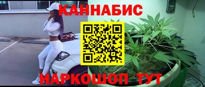 jwh Коммунар