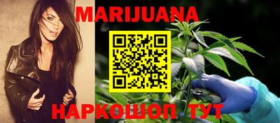 jwh Коммунар