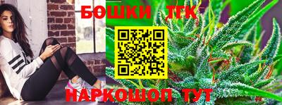 jwh Коммунар