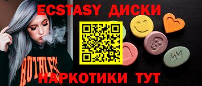 jwh Коммунар