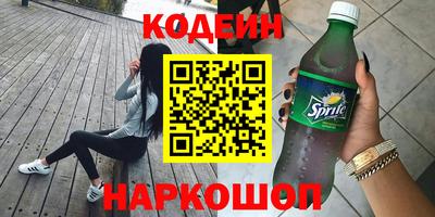 марихуана Конаково