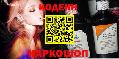 jwh Коммунар