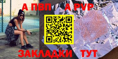 jwh Коммунар