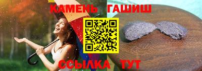 jwh Коммунар