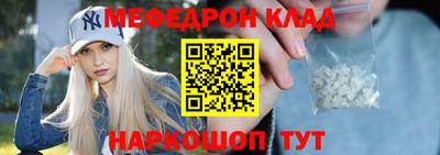 jwh Коммунар