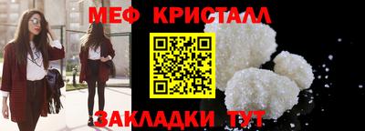 jwh Коммунар