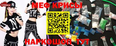 марихуана Конаково