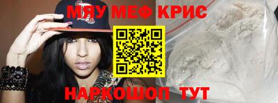 jwh Коммунар