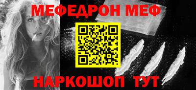 jwh Коммунар