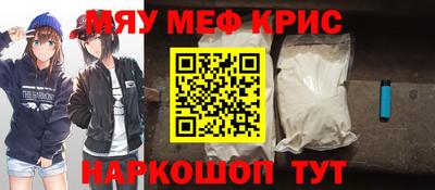 jwh Коммунар